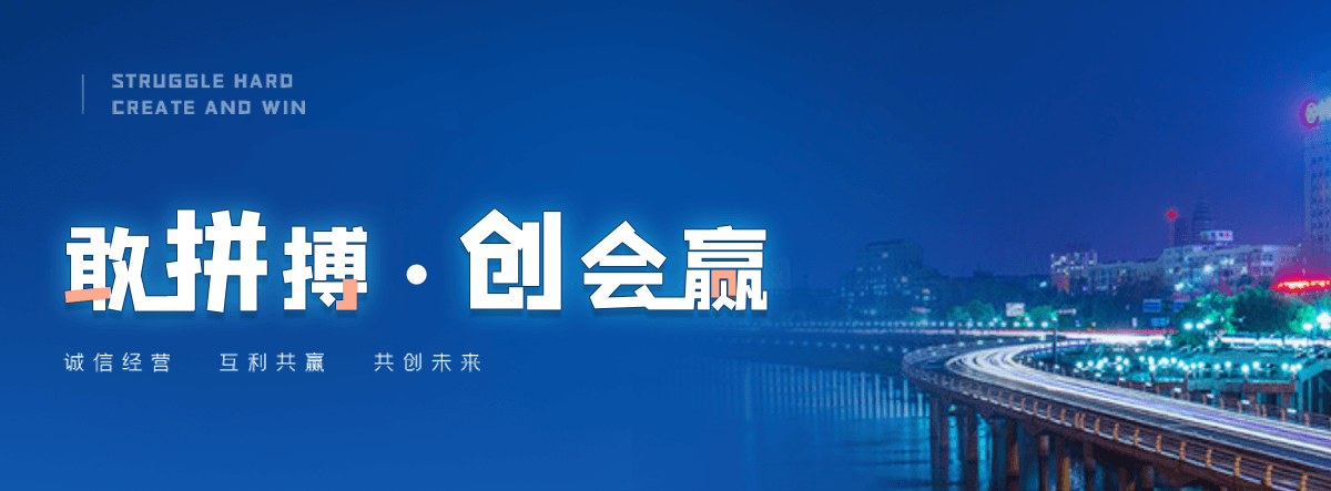 金昌机闸一体渠道闸门